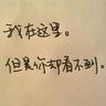 爱情公寓2